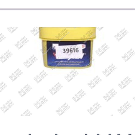 
فاكسول علبة شحم صديومى 400 جم