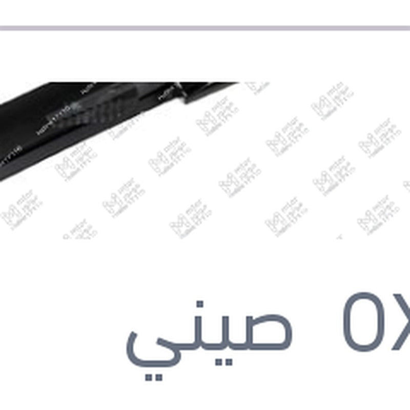 طقم مساحات امامي Aerotwin سيليكون مقاس 27 فورد فيوجين