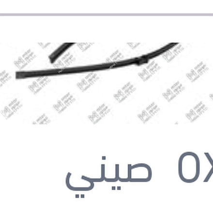 
طقم مساحات امامي Aerotwin سيليكون مقاس 29 فورد فوكاس 2015