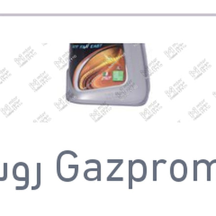 
جازبروم فتيس 4 سرعات 1 لتر G-Box SP3 FAR EAST وكيل