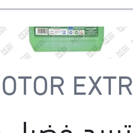 
مياه تبريد خضراء 5 لتر تركيز 6%