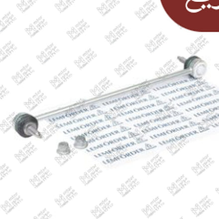 
طقم تيش ميزان امامي بيجو 3008 1.6