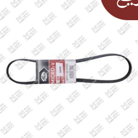 
سير مجموعة 6PK1035 بيجو 301 مانيوال
