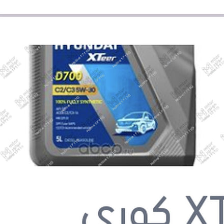 
هيونداي اكستير زيت موتور 10000 5 لتر 5W30 C2/C3 API SP D700