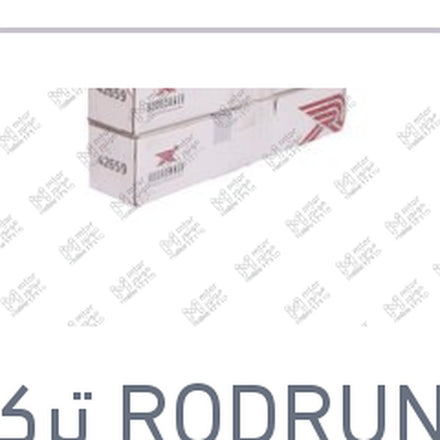 
طقم بارات داخلي بيجوه 301 - ستروين سي اليزيه