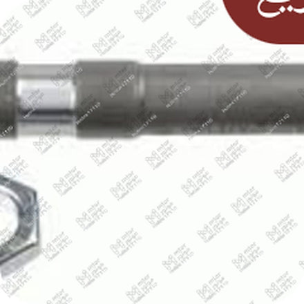 
طقم بارات داخلي بيجوه 301 - ستروين سي اليزيه