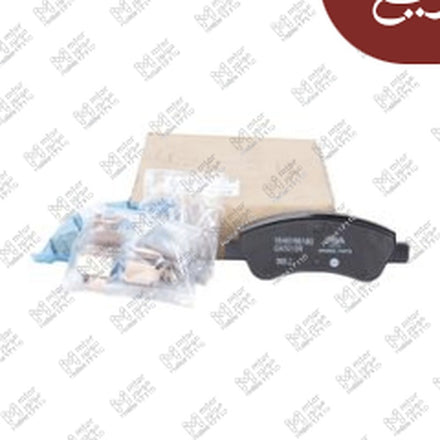 
تيل امامى بيجوه 301 - 2008 - ستروين C4 - سي اليزيه (اصلي منصور) 1611293980