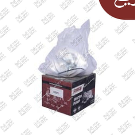 
طلمبة مياه بيجو 301 - 307 - 2008 - ستروين سي اليزيه