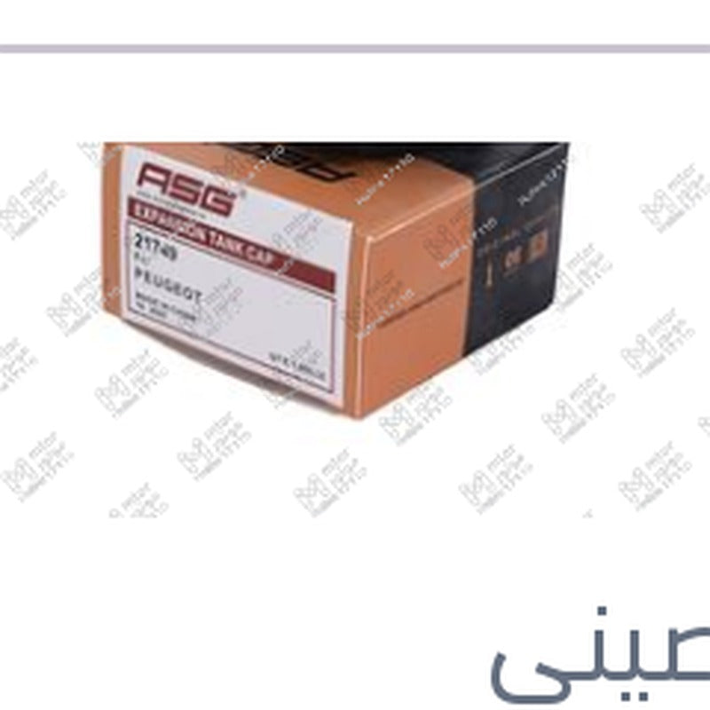 
غطاء قربة مياه بيجو - ستروين