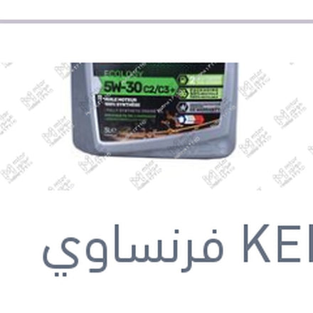 
كينول 10000 كم 5 لتر 5W30 API SP