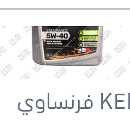 
كينول زيت موتور 10000 5 لتر KENNOL 5W40 API SN CF
