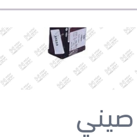 
بلية شداد سير دينامو ميجان 2 - بيجو 301 - 307