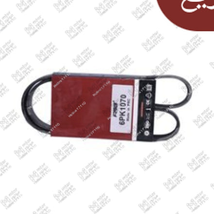 
سير دينامو 6PK1070 بيجوه 307 - بولو 99 - ابيزا 99