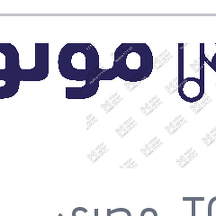 
توتال كوارتز 7000 كم 5 لتر 10W40 API SN/CF QUARTZ 7000