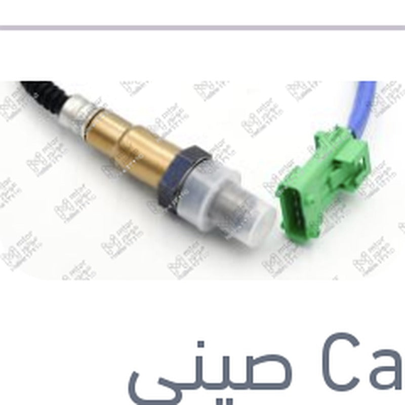 حساس شكمان علوي ستروين C3 2002 1.4 - C4 2004 - بيجو 206 - 307 - بريليانس FSV