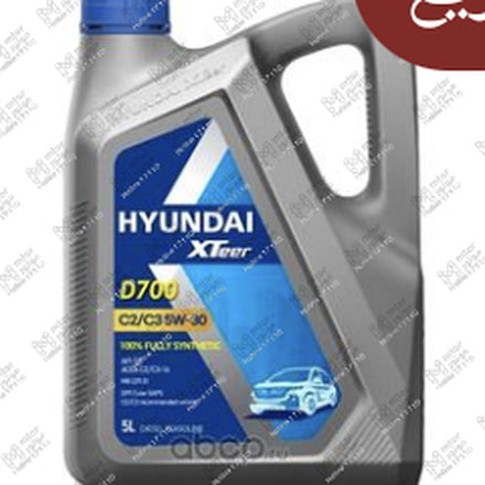 
هيونداي اكستير زيت موتور 10000 5 لتر 5W30 C2/C3 API SP D700