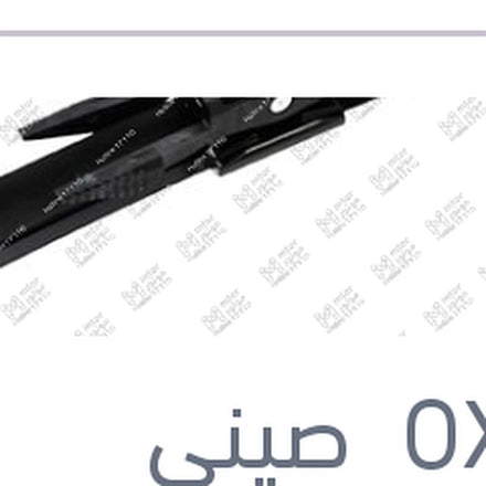 
طقم مساحات امامي Aerotwin سيليكون مقاس 27 فورد فيوجين
