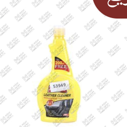 
منظف جلد 700 مللي