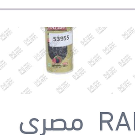 
رابيدو ملمع تابلوه توت 120 مللي + 60 مللي هدية