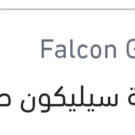 
انبوبة سيليكون حراري رمادي
