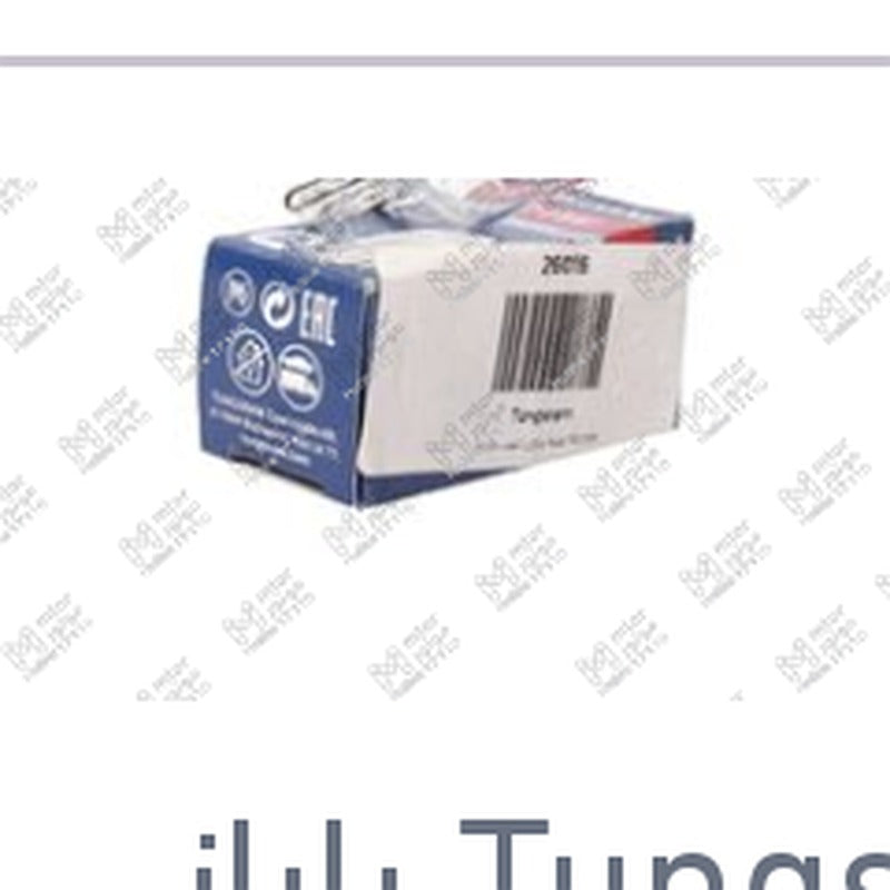 لمبة بدون كعب 1 بول عاديه W21W