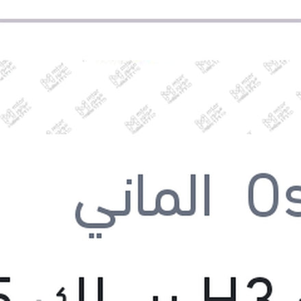 
لمبه H3 بسلك 55 وات PK22s