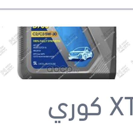 
هيونداي اكستير زيت موتور 10000 5 لتر 5W30 C2/C3 API SP D700