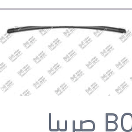 
مساحه امامي كاوتش مقاس 19 Aerotwin plus مع 4 كونيكتور