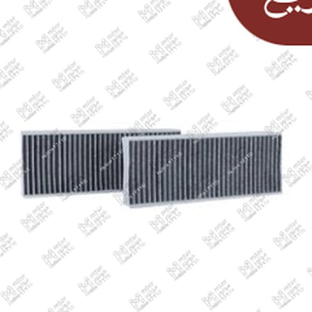 
فلتر تكييف كربون بيجو 508 - 308 (1612920480) (اصلي منصور بالعلامة المائية)