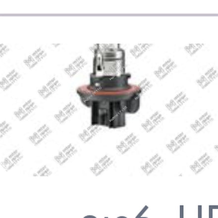 
لمبه H13 55/60W 12V