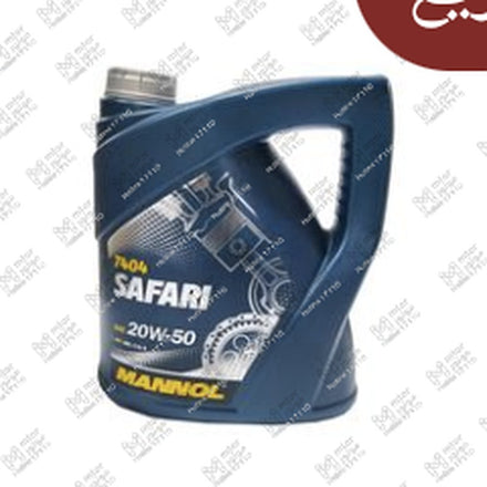 
مانول سفاري 5000 كم سفاري 4 لتر 20W50 API SN/CH-4