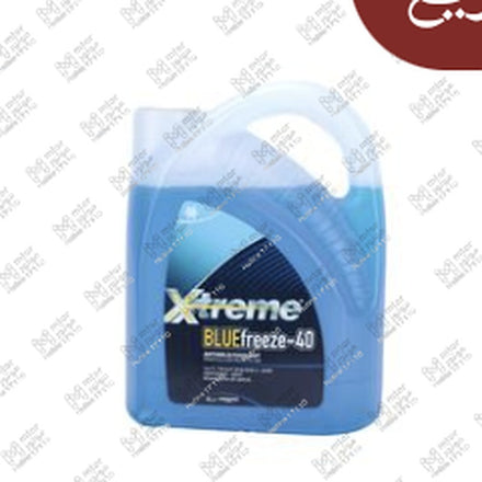 
مياه تبريد زرقاء 4 لتر -40 °C تركيز 50%
