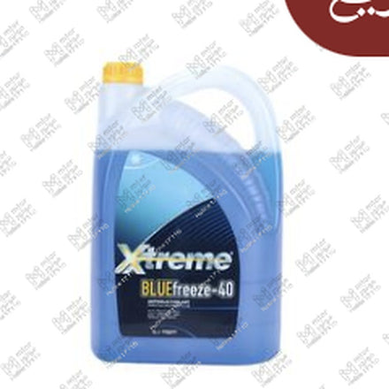 
مياه تبريد زرقاء 5 لتر -40 °C تركيز 50%