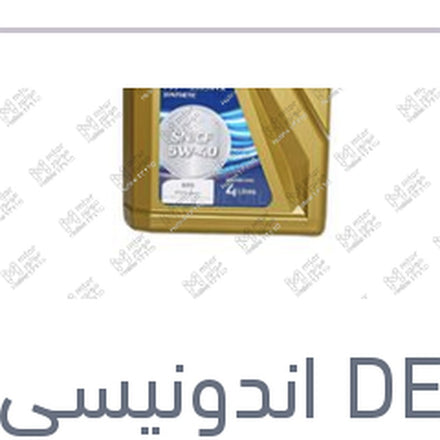
دينسو بلاتنيوم زيت موتور 10.000 كم 4 لتر SN/CF 5W40 للسيارت الكوري و الياباني