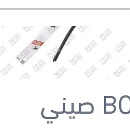 
مساحة امامي هوك AeroEco مع كونيكتور مقاس 19