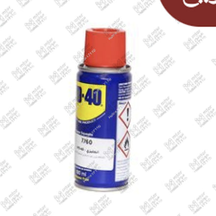 
مزيل صدأ انجليزي الصغير 100 مللى WD-40