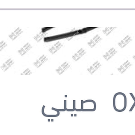 
طقم ريش مساحات مقاس 24/18 سيليكون Aerotwin بيجوه 308