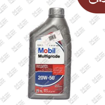 
زيت موتور 1 لتر Multigrade 20W50 API SF 2000