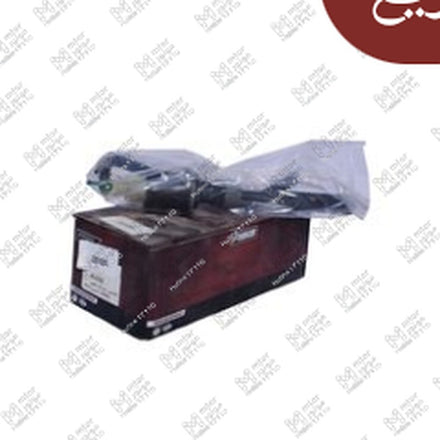 
ماستر دبرياج علوي داستر 4*4