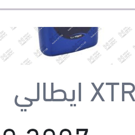 
اكستريم 3007 7000 كم 1 لتر 10W40 API SN/CF
