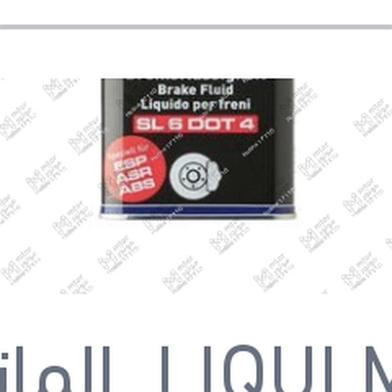 زيت فرامل دوت 4 500 مللي SL6