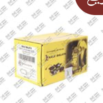 
تيل امامى صني N17 - داستر 4*2 لقمة صغيره