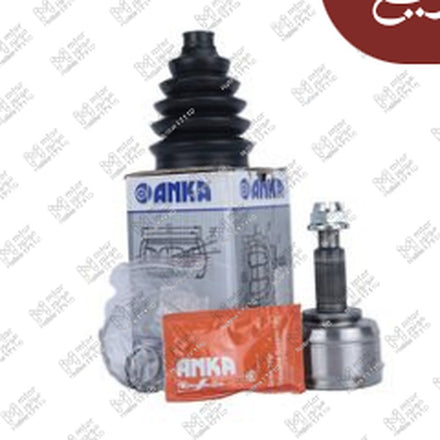 
كوبلن خارجى 25*23*52.5 اوتوماتيك نيو داستر 2*4 - فلوانس - ميجان - لودجي