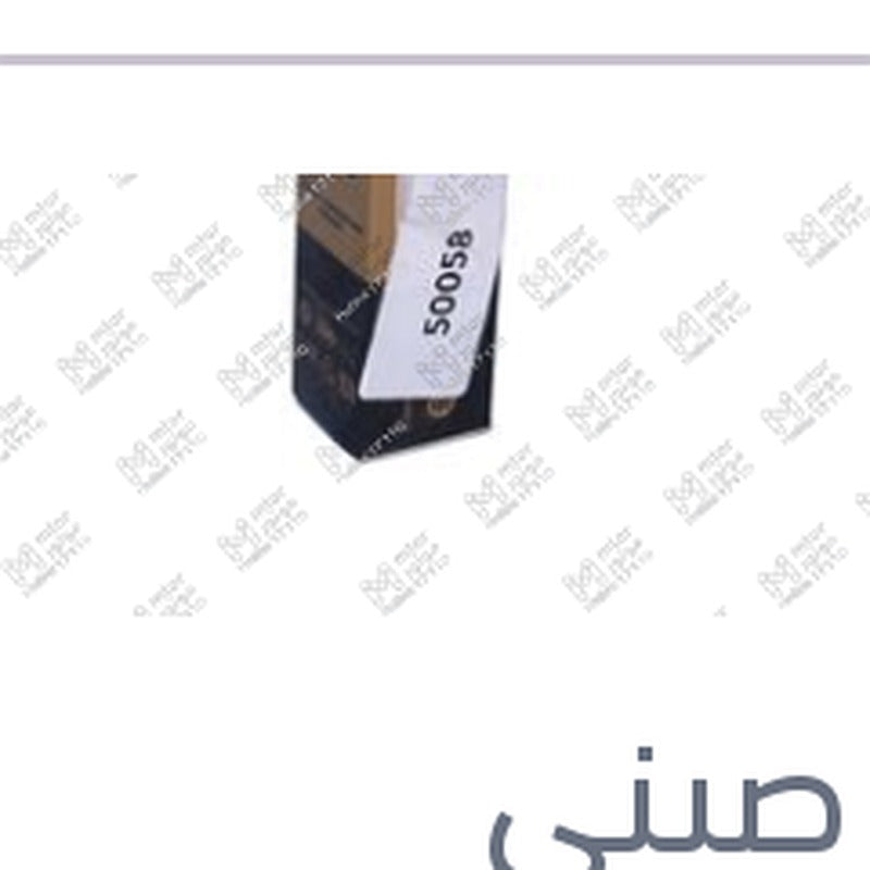حساس حرارة (2 طرف) نيو لوجان - داستر - ميجان 2 2.0 - ميجان 3 2.0 - كليو 1.2