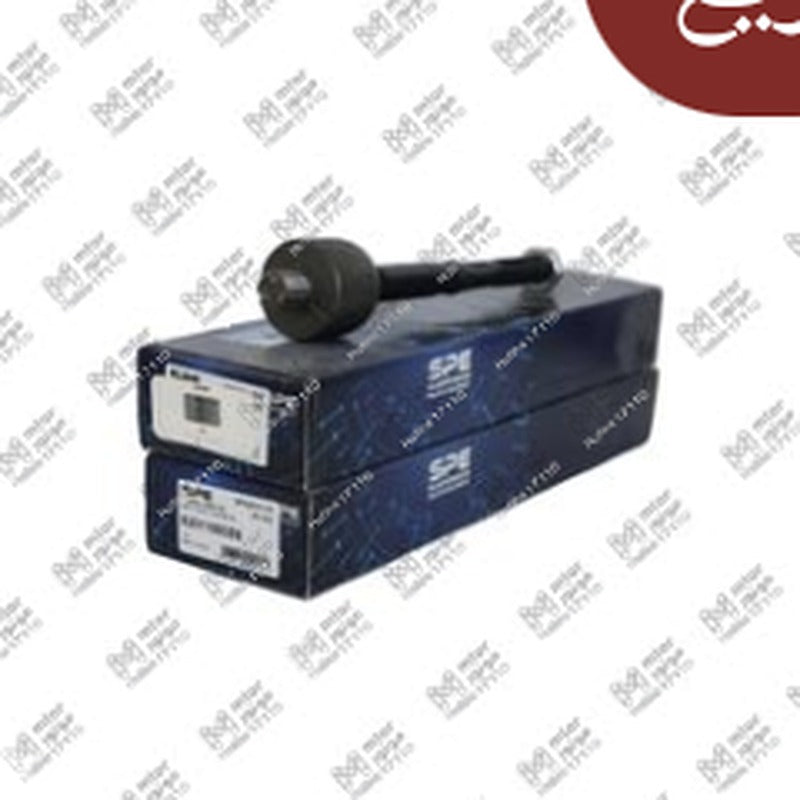 طقم بارات داخلي داستر