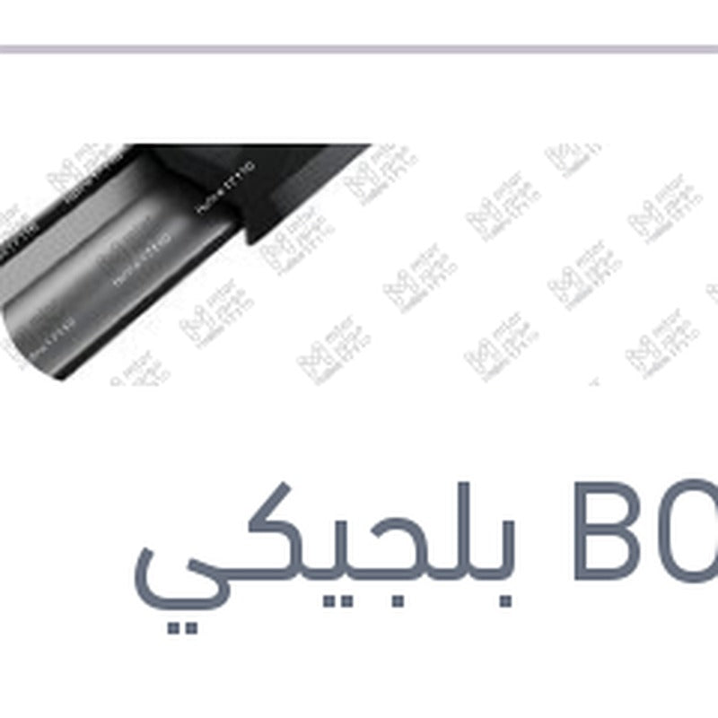 طقم مساحات امامي 20 رينو لوجان - سانديرو - BMW E36 316