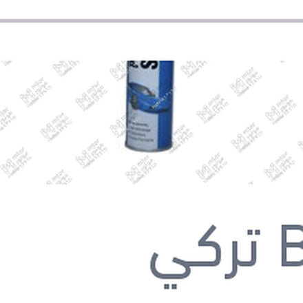 
انبوبة سيليكون عضم 280 مللي