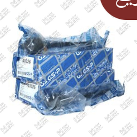 
طقم بارات داخلي ميجان 3 - فلوانس