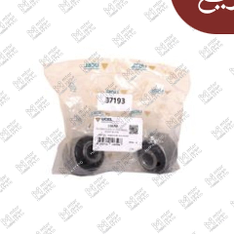 طقم جلبتين مقص صغار فلوانس - ميجان 3
