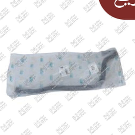 
حرطوم رداتير راجع للقربه لوجان - سانديرو